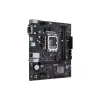 اللوحة الأم Asus Prime H610M-R (90MB1B40-M0ECY0)