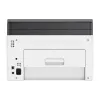 طابعة متعددة الوظائف HP Color LaserJet 178nw (4ZB96A)