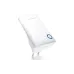 Wi-Fi jelismétlő TP-Link (TL-WA854RE)
