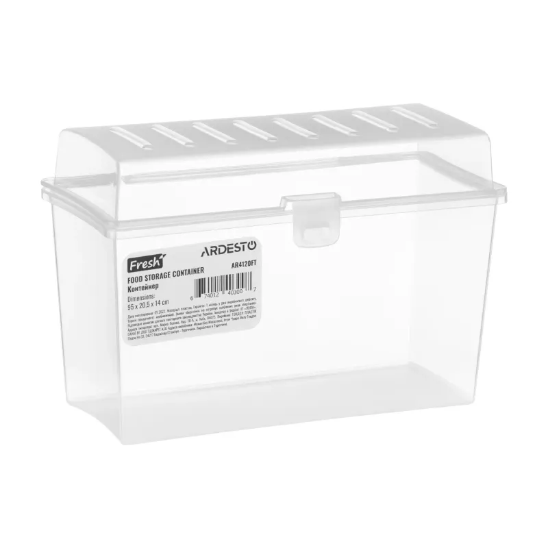 حاوية تخزين الطعام Ardesto (AR4120FT)