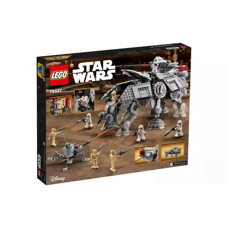 Konstruktor LEGO Star Wars AT-TE Walker (75337)