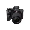 Kamera Sony Alpha 7M4 28-70 mm Kit 7M4, Black (ILCE7M4KB.CEC)