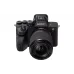 Cámara Sony Alpha 7M4 28-70 mm Kit 7M4, Black (ILCE7M4KB.CEC) Cámara Sony Alpha 7M4 28-70 mm Kit 7M4, Black (ILCE7M4KB.CEC)