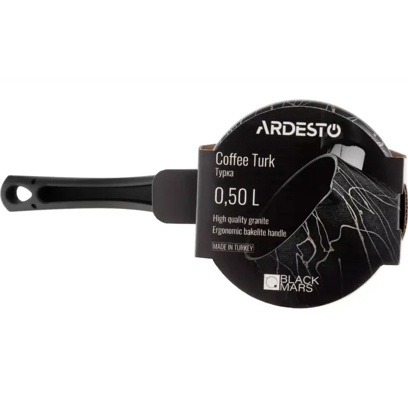 تركي Ardesto Black Mars, Black (AR0850SG)