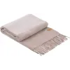 Xadrez Ardesto Leonardo Moon, Beige (ART0601LM)