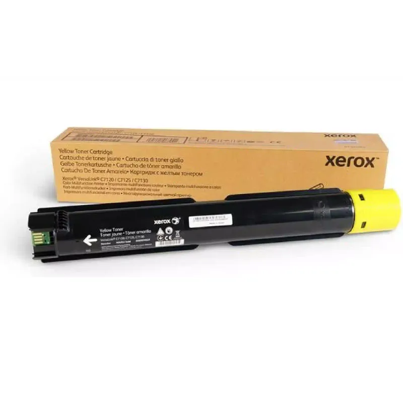 Τονίζων Xerox (006R01831)