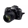 Câmera Canon, Black (1279C049)