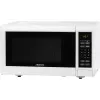 Mikrohullámú sütő Ardesto, White (GO-E923W)