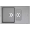 Кухонна мийка Franke 651-78, Gray (114.0565.111)