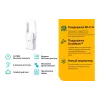 Amplificador de Wi-Fi TP-Link (RE605X)