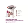 Fotodepiladora Philips Lumea IPL 9900 series, Pink (BRI977/00)