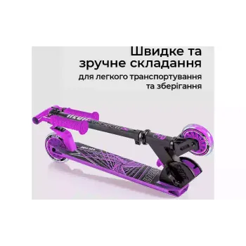 Самокат Yvolve Neon Vector (NT05P2), Pink