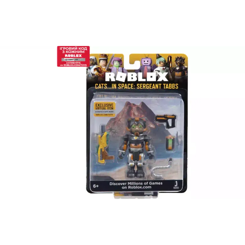 Фігурка Jazwares Roblox Core Figures Cats... in space Sergeant Tabbs (ROG0163)