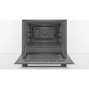 Vgradna pečica Bosch, Anthracite (HBJ517SG0R)