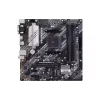 اللوحة الأم Asus Prime B550M-A (90MB14I0-M0EAY0)