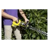 مقص التحوط Karcher (1.444-250.0)