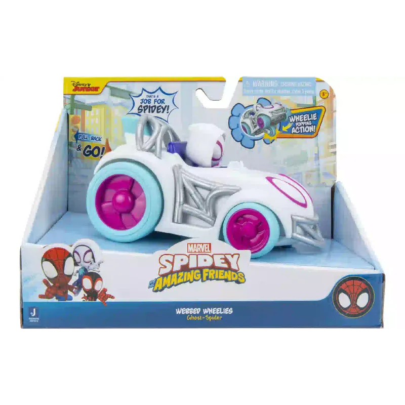 آلة Spidey (SNF0016)