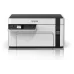 Черно-бяло мастиленоструйно многофункционално устройство Epson M2110 (C11CJ19401)