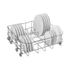 غسالة الأواني Beko, White (DVN05321W)