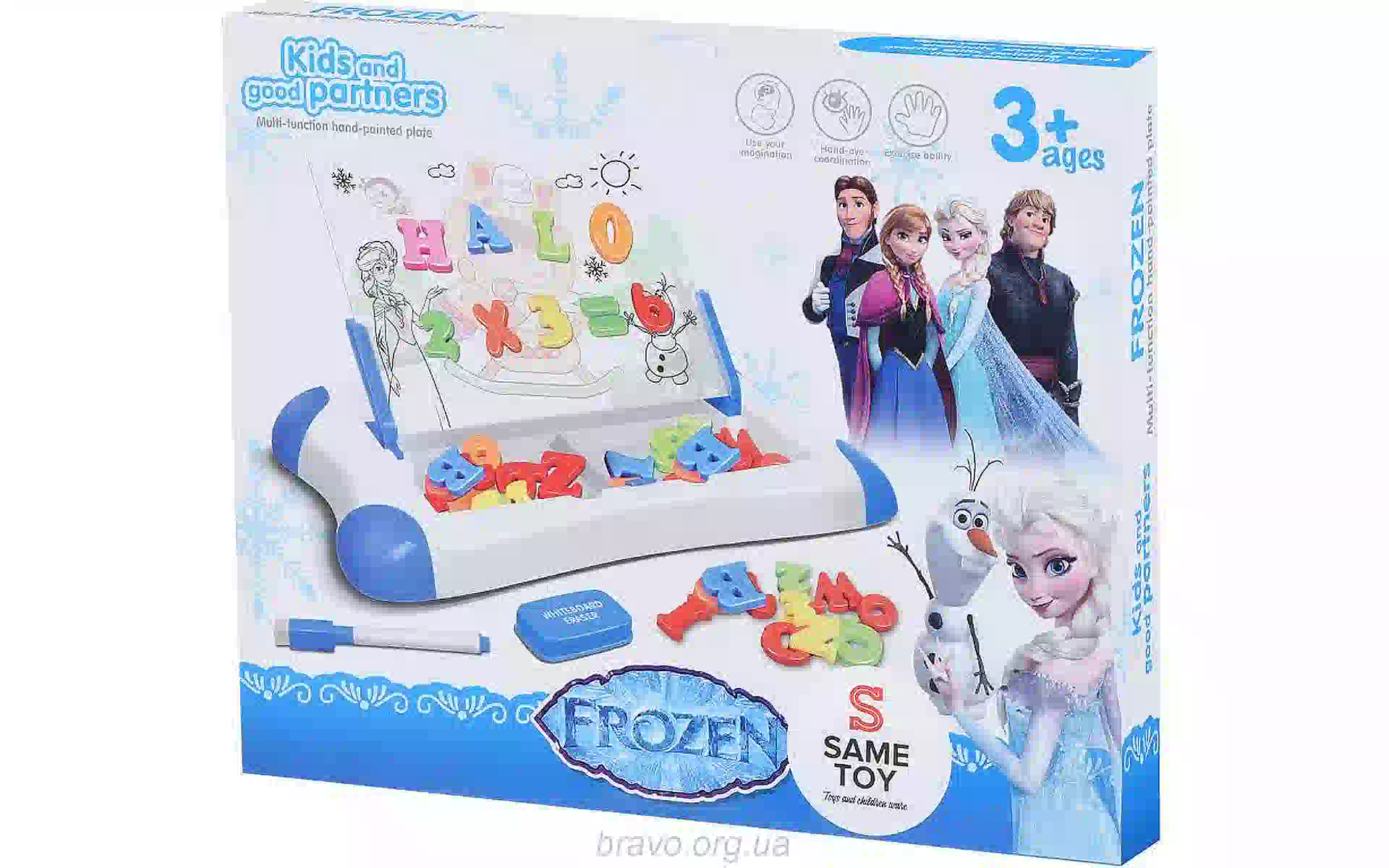 Магнитная доска Same Toy (009-2044BUt) Магнитная доска Same Toy (009-2044BUt)