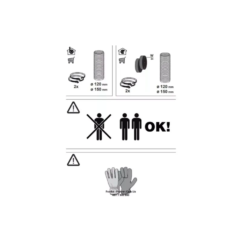 Витяжка Franke, Black (305.0665.365)