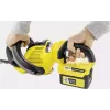 مقص التحوط Karcher (1.444-250.0)