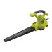 Aspirador de pó com soprador de ar Ryobi  RBV3000CSV (5133002188)