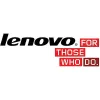 Твърд диск за съхранение Lenovo S3200 (00MM720)