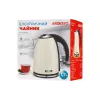 Elektromos vízforraló Ardesto, Beige (EKL-F340BG)
