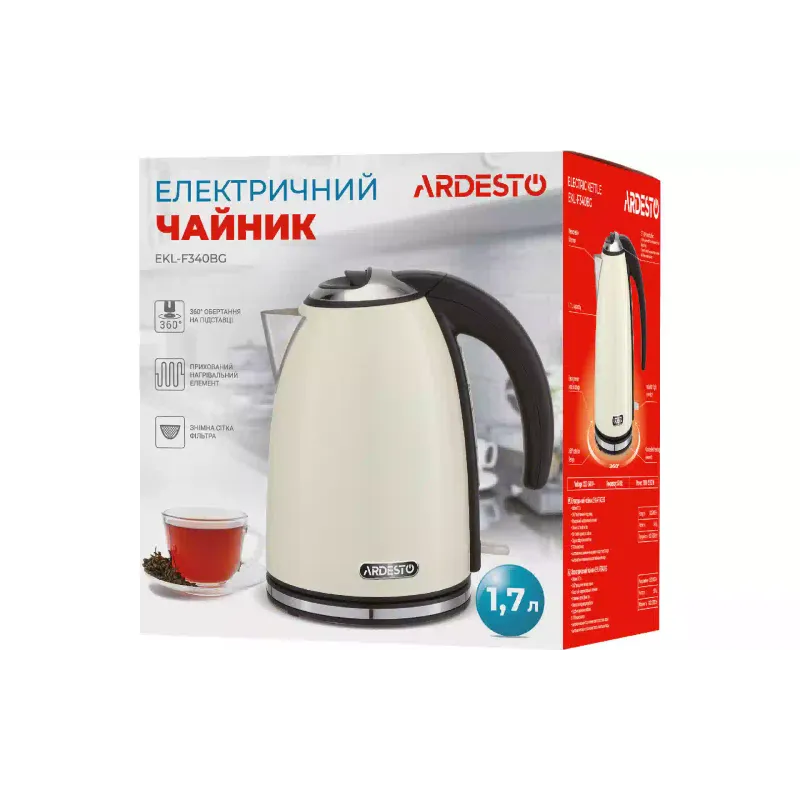 Elektromos vízforraló Ardesto, Beige (EKL-F340BG)