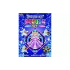 Набір для творчості Sequin Art (SA1011)
