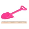 مجموعة ألعاب الرمل Same Toy (HY-1905WUt)