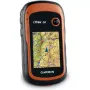 GPS-навигатор Garmin Etrex 20 (010-00970-10)