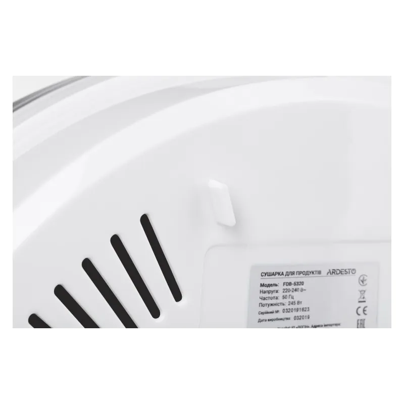 Sušilnik za zelenjavo in sadje Ardesto, White (FDB-5320)