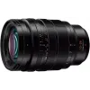 عدسة Panasonic (H-X1025E)