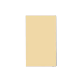 Панель електронагрівальна Teploceramic (TCH-RA1000-BEIGE), 1000 Вт, кераміка, Beige