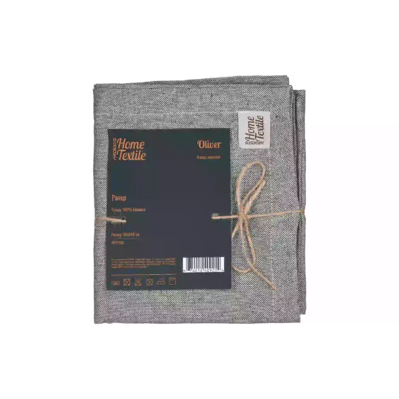 Δρομέας Ardesto, Green (ART01OG)