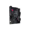 اللوحة الأم Asus ROG Strix Gaming B550-F (90MB14S0-M0EAY0)