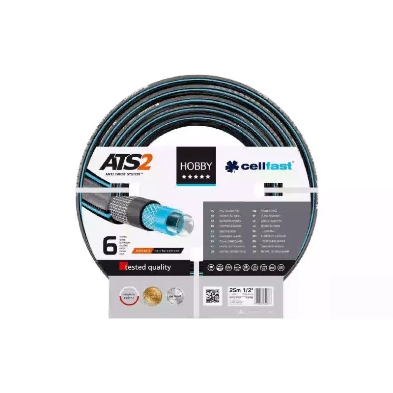 Шланг для поливу Cellfast (16-200)