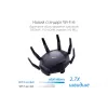 جهاز التوجيه Asus RT-AX89X (90IG04J1-BM3010)