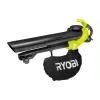 مكنسة كهربائية بمنفاخ هواء Ryobi  RBV3000CESV (5133002190)