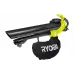 Aspirador de pó com soprador de ar Ryobi RBV3000CESV (5133002190) Aspirador de pó com soprador de ar Ryobi RBV3000CESV (5133002190)