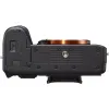 Câmera Sony, Black (ILCE7M3B.CEC)