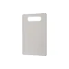 Кухненска дъска Ardesto Gemini Gourmet (AR1403BG)