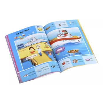 Libro Smart Koala (SKB200BWS2)