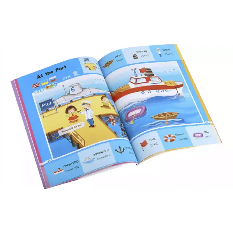 كتاب Smart Koala (SKB200BWS2)