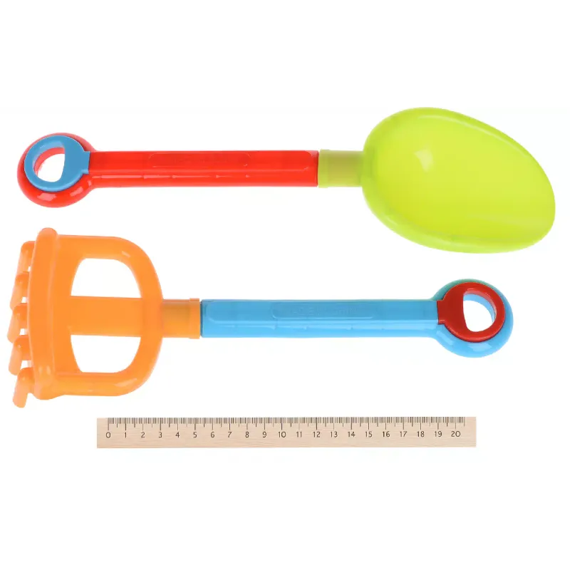 Sand play set Same Toy (969Ut-2)