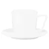 Cup Ardesto, White (AR3702)