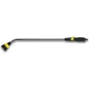 Ψεκαστήρας Karcher (2.645-157.0)