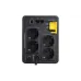 Непрекъсваемо захранване APC Back-UPS (BX750MI-GR)
